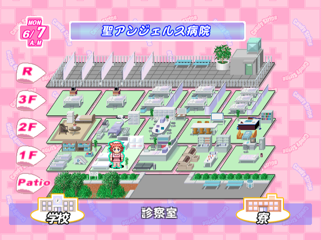 Candy Stripe screenshot 3 for Sega Dreamcast